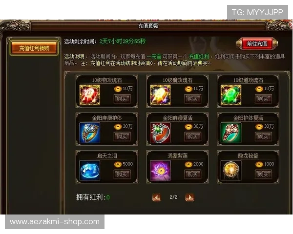 下载和注册AG真人申请平台的详细步骤指导，轻松开启游戏之旅