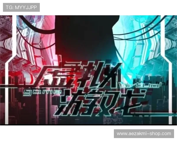 PA视讯游戏官网安全保障措施全面升级,保障玩家资金与信息安全 PA视讯游戏官网安全保障措施全面升级,保障玩家资金与信息安全