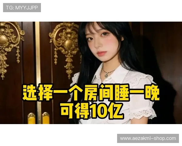 亚娱真人唯一官网官方平台提供丰富的真人娱乐游戏选择