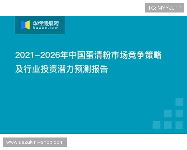凯发ag旗舰官网安全保障措施详解保障玩家资金安全 凯发ag旗舰官网安全保障措施详解保障玩家资金安全