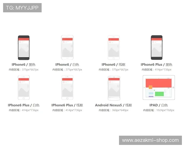 全面解析AG恒峰官网首页的最新布局设计与使用技巧分享教程 全面解析AG恒峰官网首页的最新布局设计与使用技巧分享教程