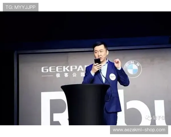 和记PA旗舰与合作伙伴的战略合作,推动行业共同发展 和记PA旗舰与合作伙伴的战略合作,推动行业共同发展