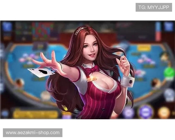 在ag电游厅官网了解最新游戏资讯,体验创新玩法和丰富的娱乐内容 在ag电游厅官网了解最新游戏资讯,体验创新玩法和丰富的娱乐内容