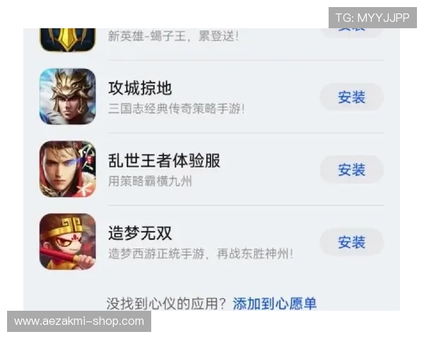 多种热门游戏免费试玩,选择AG亚游国际版打造属于你的尊贵娱乐空间 多种热门游戏免费试玩,选择AG亚游国际版打造属于你的尊贵娱乐空间