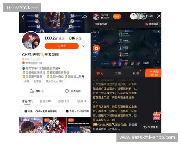 深入理解ag捕鱼图官方地址：专业玩家心得分享与讨论