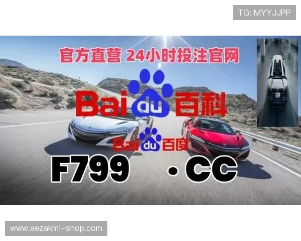 凯发ag旗舰厅网址最新登录入口,安全稳定的官方平台推荐 凯发ag旗舰厅网址最新登录入口,安全稳定的官方平台推荐