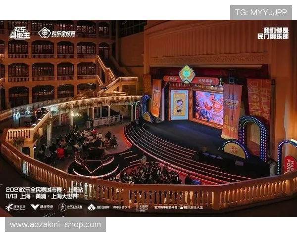 亿百真人引领新潮娱乐风尚，打造全民互动体验新平台