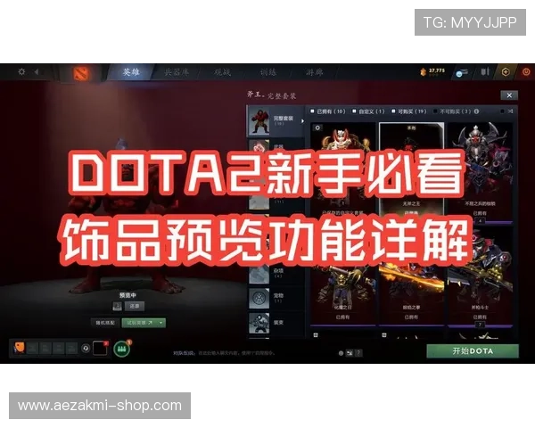 凯发旗舰网站官网注册流程详解,新手玩家快速入门指南 凯发旗舰网站官网注册流程详解,新手玩家快速入门指南