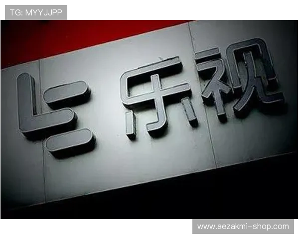 凯发真人引领行业创新潮流,打造多样化真人娱乐内容满足不同用户的个性化需求 凯发真人引领行业创新潮流,打造多样化真人娱乐内容满足不同用户的个性化需求