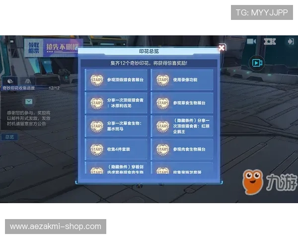 AG贵宾厅专区全面解析助你提升游戏体验与尊贵感受