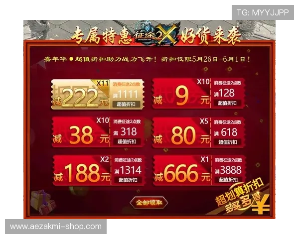 三亿真人卡点操作的常见问题及解决方案全攻略 三亿真人卡点操作的常见问题及解决方案全攻略