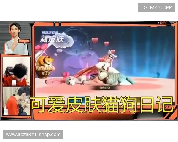 如何快速找到可靠的AGapp网址，确保您的游戏体验安全无忧的详细攻略