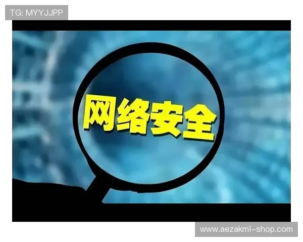 打造安全稳定的ag视讯注册环境的有效方法与安全管理措施