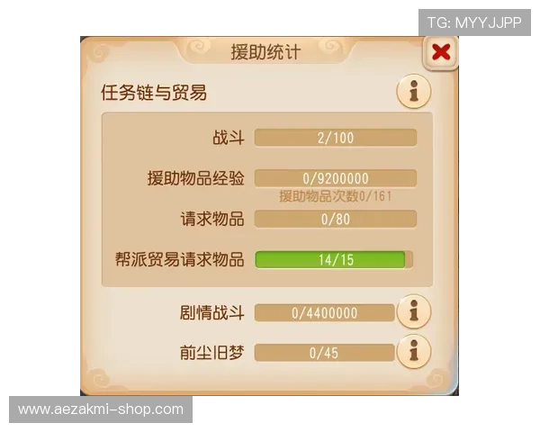 玖鼎百家乐新手入门指南帮助新玩家快速熟悉游戏规则与技巧