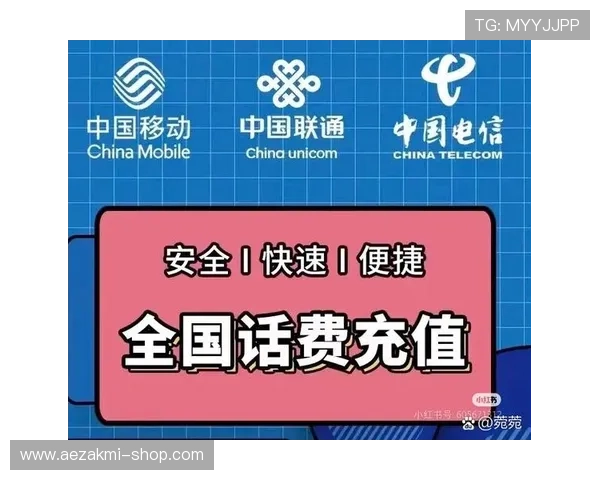 稳定可靠的AG真人充值网址推荐，确保每次充值都安全顺畅