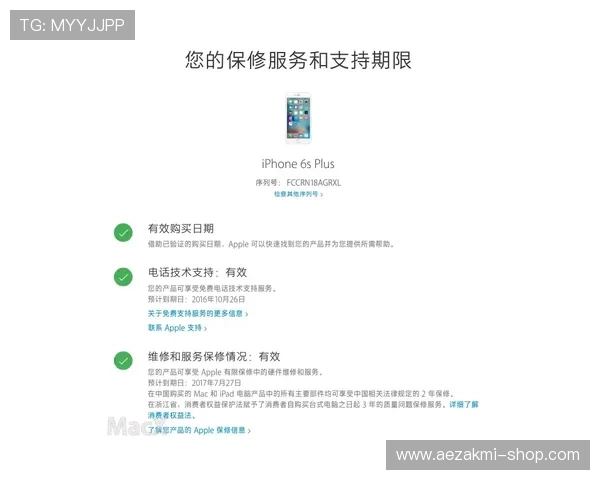 ag8集团网址登录遇到问题怎么办？详细解决方案与客服联系方式一站式提供