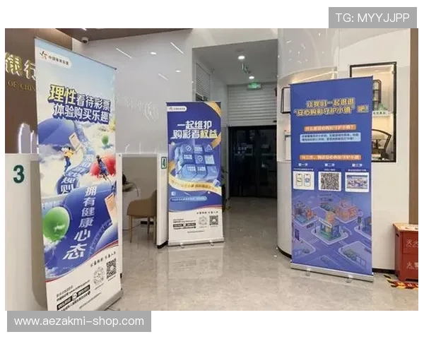 如何通过AG体育彩票平台安全购彩，保障个人信息与资金安全的实用技巧与建议