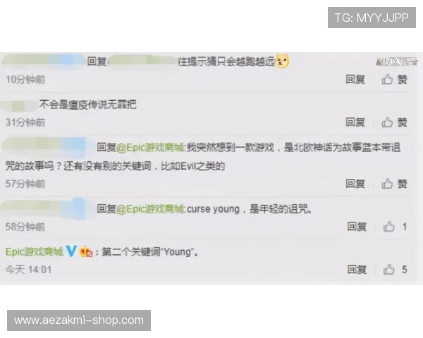 BBIN真人平台用户评价与口碑分析真实玩家的使用体验分享 BBIN真人平台用户评价与口碑分析真实玩家的使用体验分享