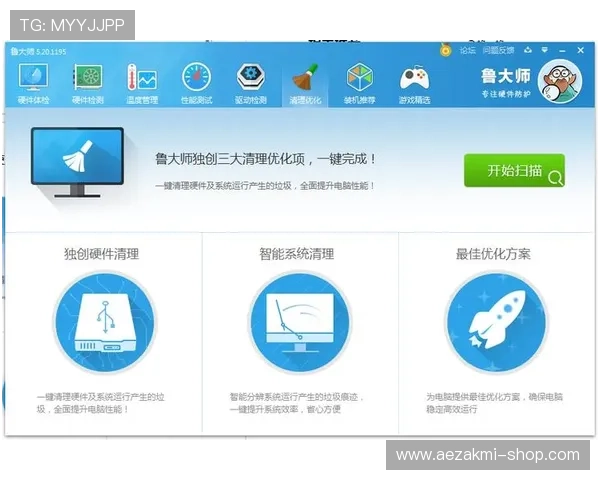 博鱼真人平台登录入口安全可靠,提供多种登录方式保障用户账号信息安全与顺畅游戏体验 博鱼真人平台登录入口安全可靠,提供多种登录方式保障用户账号信息安全与顺畅游戏体验